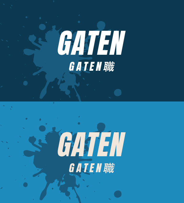 gaten_half_banner